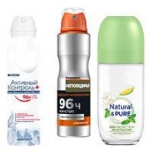 3160_Dezodorant