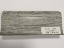 29ebe902-5187-11f0-8fee-00155d59bc07