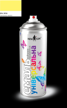 8447f9ea-df35-11f0-8fee-00155d59bc07