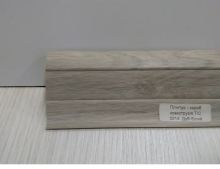 cc7e4b2a-0149-11eb-80ca-00259029b2a1